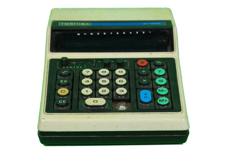 Калькулятор-3