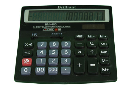 Калькулятор-2