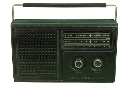 Радио-20