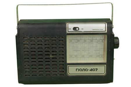 Радио-16