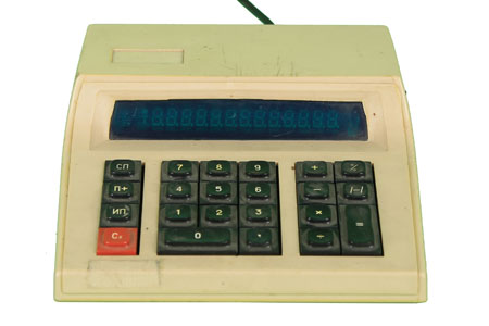 Калькулятор-1