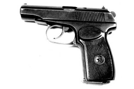 Пистолет Макарова 9 мм-1