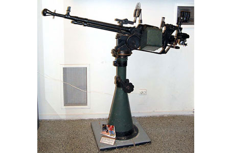 Пулемет ДШК-2
