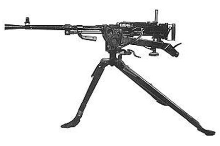 Станковый пулемет Горюнова-1