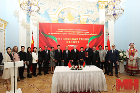 «Беларусьфильм» подписал соглашение о совместном кинопроизводстве с Китаем