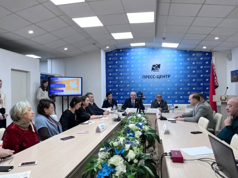 Press conference "Summing up the results of the XXIX Minsk International Film Festival "Listapad"