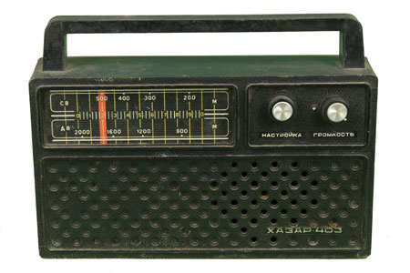 Радио-19