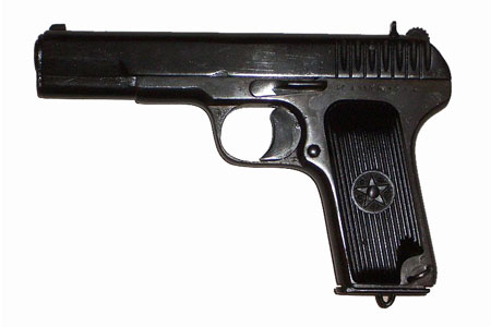 Пистолет ТТ 7.62 мм-5