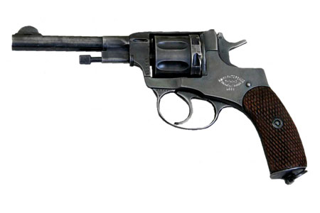 Револьвер Наган-5