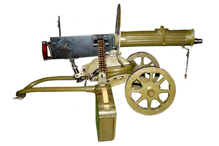 Станковый пулемет Максим-09