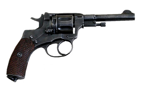 Револьвер Наган-4