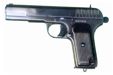 Пистолет ТТ 7.62 мм-1