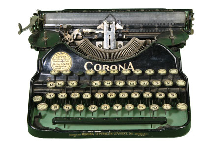 Печатная машинка Corona-2