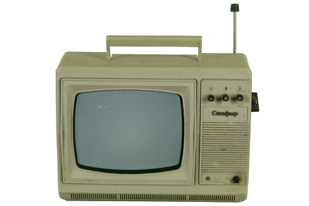 Телевизор-20