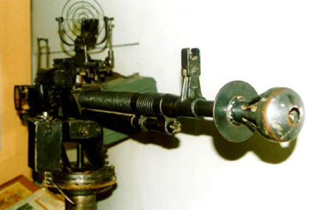 Пулемет ДШК-1