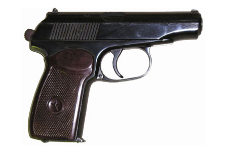 Пистолет Макарова 9 мм-2